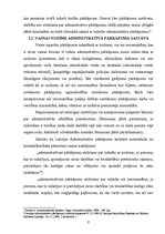 Referāts 'Administratīvais pārkāpums un administratīvā atbildība', 9.