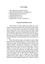 Referāts 'Senā Grieķija un Roma', 4.