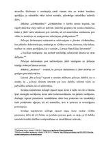 Diplomdarbs 'Kārtības policijas inspektoru sadarbības ar iedzīvotājiem tiesiskie un praktiski', 12.