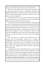 Referāts 'Media Research', 3.