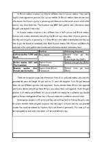 Referāts 'Media Research', 17.