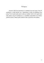 Referāts 'Ptolemaja teorēmas pierādīšana', 8.