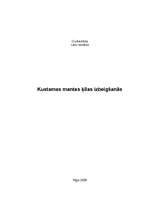 Konspekts 'Kustamas mantas ķīlas izbeigšanās', 1.