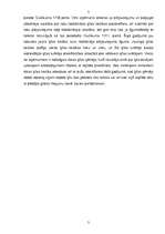 Konspekts 'Kustamas mantas ķīlas izbeigšanās', 3.