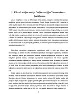 Diplomdarbs 'Individuālās dzīvojamās mājas "Randi-1" Randā apsildes sistēmas rekonstrukcijas ', 9.