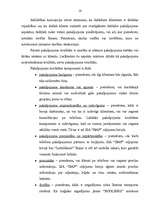 Referāts 'Ceļojumu biroja darbības analīze', 16.