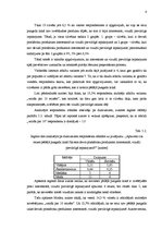 Referāts 'Iepakojums kā patērētāja izvēli ietekmējošs faktors', 6.