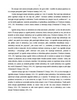 Konspekts 'Atmiņa', 3.