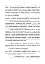 Diplomdarbs 'Pamatnosacījumi pirmsskolēna veiksmīgai mācību darbības uzsākšanai skolā', 13.