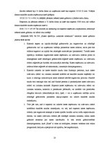Referāts 'Skaidras un bezskaidras naudas līdzekļu uzskaite uzņēmumā', 20.