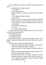 Referāts 'Skaidras un bezskaidras naudas līdzekļu uzskaite uzņēmumā', 24.