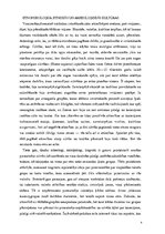 Referāts 'Etnisko stereotipu nozīme starppersonu saziņā', 3.