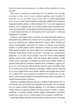 Referāts 'Etnisko stereotipu nozīme starppersonu saziņā', 8.