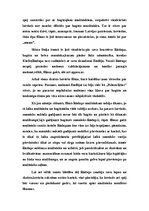 Eseja 'Manas pārdomas par Jāņa Streiča filmu "Rūdolfa mantojums"', 2.