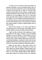 Eseja 'Manas pārdomas par Jāņa Streiča filmu "Rūdolfa mantojums"', 3.