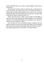 Referāts 'Smaržas kā prieka elements ķermenim un garam', 5.