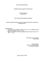 Konspekts 'Ekonomiskās integrācijas politiskie un ekonomiskie nosacījumi: konstitūcijas un ', 1.