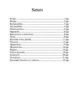 Referāts 'Pārtika', 2.