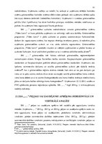 Diplomdarbs 'SIA "X" peļņas vai zaudējuma aprēķina analīze', 41.