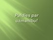Prezentācija 'Nātrene', 12.