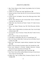 Referāts 'Joga un kristīgā meditācija', 15.