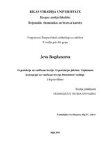 Konspekts 'Organizācija un vadīšanas teorija. Organizācijas jēdziens', 1.