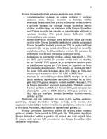 Diplomdarbs 'Muitas maksājumu administrēšana Latvijas muitā', 7.