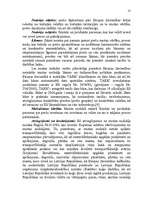 Diplomdarbs 'Muitas maksājumu administrēšana Latvijas muitā', 13.