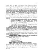 Diplomdarbs 'Muitas maksājumu administrēšana Latvijas muitā', 21.