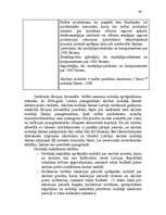 Diplomdarbs 'Muitas maksājumu administrēšana Latvijas muitā', 39.