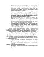 Diplomdarbs 'Muitas maksājumu administrēšana Latvijas muitā', 40.