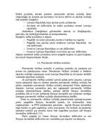 Diplomdarbs 'Muitas maksājumu administrēšana Latvijas muitā', 41.