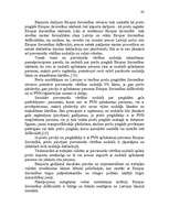 Diplomdarbs 'Muitas maksājumu administrēšana Latvijas muitā', 42.