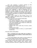 Diplomdarbs 'Muitas maksājumu administrēšana Latvijas muitā', 43.