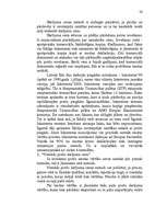 Diplomdarbs 'Muitas maksājumu administrēšana Latvijas muitā', 56.