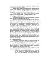 Diplomdarbs 'Muitas maksājumu administrēšana Latvijas muitā', 57.