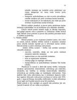 Diplomdarbs 'Muitas maksājumu administrēšana Latvijas muitā', 58.