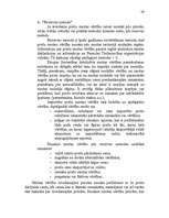 Diplomdarbs 'Muitas maksājumu administrēšana Latvijas muitā', 59.