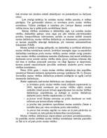 Diplomdarbs 'Muitas maksājumu administrēšana Latvijas muitā', 60.