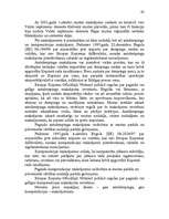 Diplomdarbs 'Muitas maksājumu administrēšana Latvijas muitā', 62.