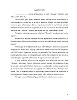 Diplomdarbs 'Pakalpojumu diferencēšana viesnīcā "Zemgale"', 4.