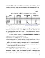 Diplomdarbs 'Pakalpojumu diferencēšana viesnīcā "Zemgale"', 26.