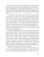 Diplomdarbs 'Pakalpojumu diferencēšana viesnīcā "Zemgale"', 46.