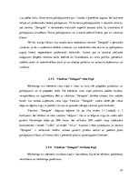 Diplomdarbs 'Pakalpojumu diferencēšana viesnīcā "Zemgale"', 47.