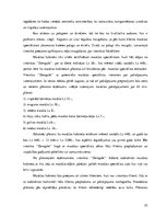 Diplomdarbs 'Pakalpojumu diferencēšana viesnīcā "Zemgale"', 52.