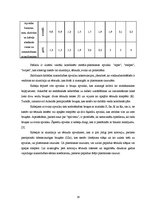 Diplomdarbs 'Pārejas vājinājuma novērtējums simetrisko kabeļu līnijās', 16.