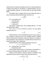 Diplomdarbs 'Pārejas vājinājuma novērtējums simetrisko kabeļu līnijās', 22.