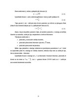 Diplomdarbs 'Pārejas vājinājuma novērtējums simetrisko kabeļu līnijās', 23.