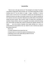 Referāts 'Matu veidi un to kopšana', 4.