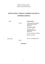 Diplomdarbs 'Atpūtas bāzes "Virogna" darbības analīze un attīstības iespējas', 1.